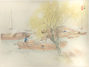 Zhenjiang, Boats at Anchor from the portfolio Scenes of China